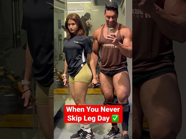 When You Never Skip Leg Day  #fitness #couple #gym