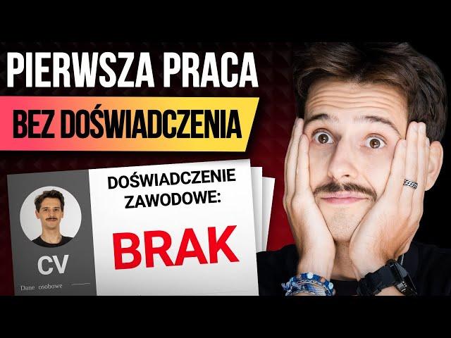 Nie mam doświadczenia! Jak znaleźć pierwszą pracę w zawodzie? | 5-minutowe tipy karierowe #11