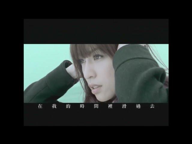 [avex官方] 王心凌 Cyndi Wang – 迷你電影 官方完整版MV