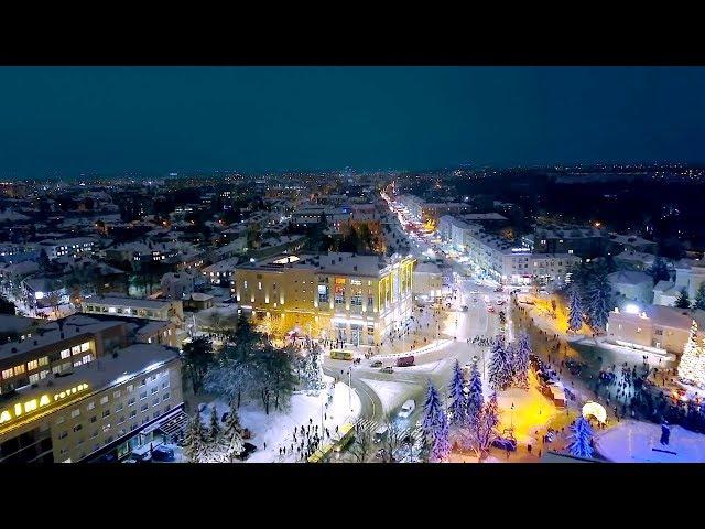 Новорічний Луцьк 2019. Новогодний Луцк 2019. Аерозйомка. Happy New Year 2019