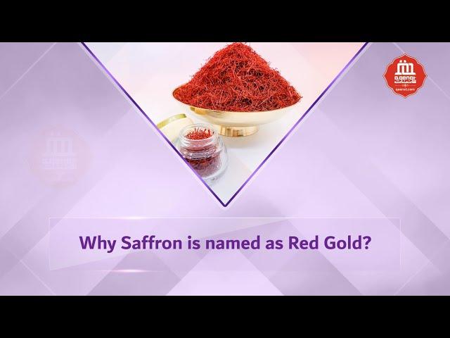 Why saffron is named as Red Gold?