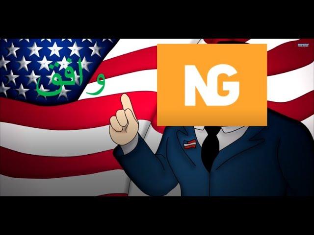 НЕКСУС ГРИФ ПРОЕКТ США / ВСЯ ПРАВДА О NEXUS GRIEF