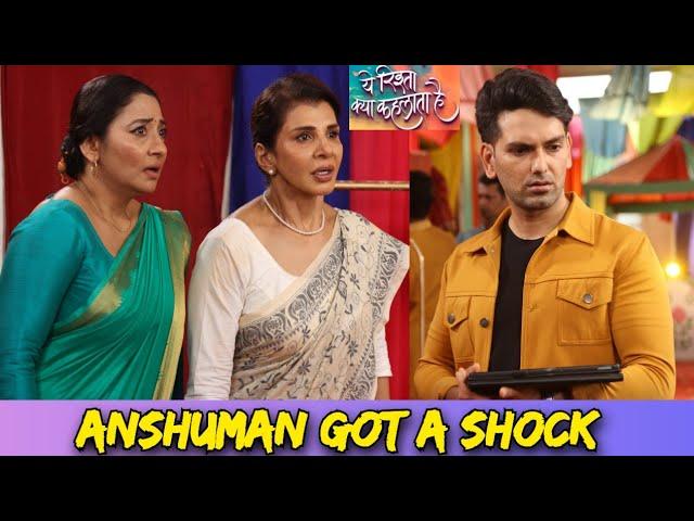 Yeh Rishta Kya Kehlata Hai : Vidya and Dadisa give Anshuman a shock | Star Plus | Telly Face