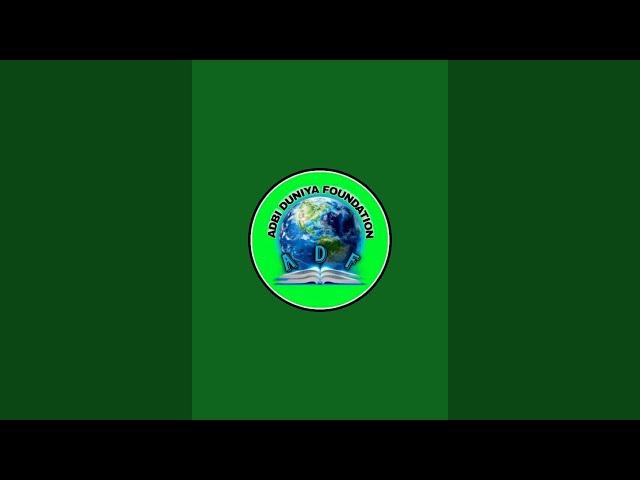 Adbi Duniya Network is live!
