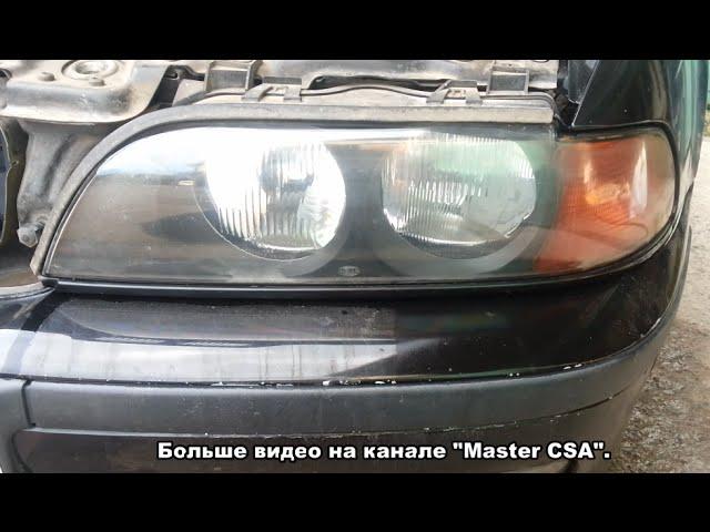 как снять фару на  BMW E 39/how to remove the spotlight on the BMW E 39