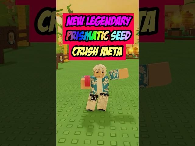 NEW BEST SEEDS TO MAKE TRILLIONS #growagarden