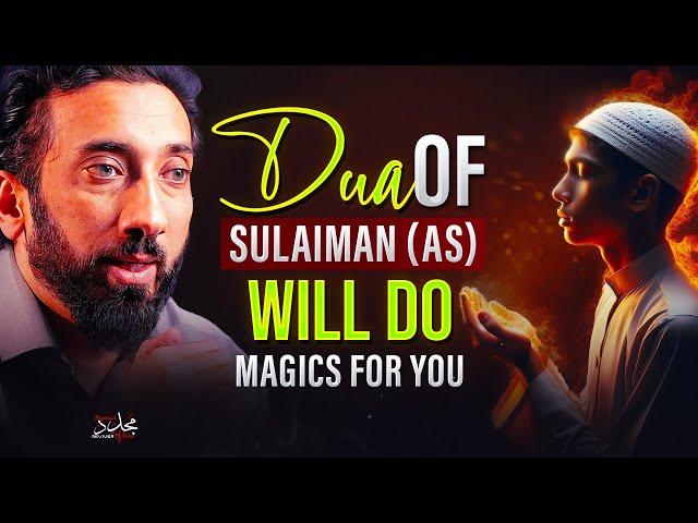 DUA FOR RIZQ, WEALTH, MONEY, BUSINESS, POWER, JOB, EVERYTHING YOU WANT IN LIFE | Nouman Ali Khan