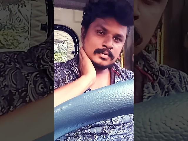  romantic #trending #shortvideo #subscribe #kvn #karur #karurvengayan