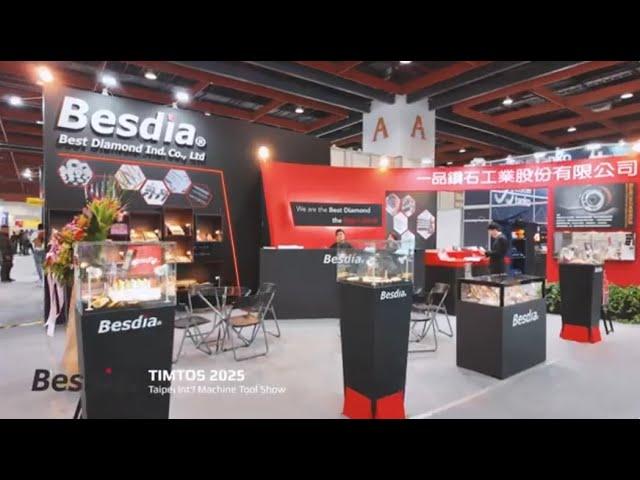 一品鑽石.2025TIMTOS.Hybrid Diamond & CBN Grinding Wheels.Diamond&CBN ToolsAir Grinder&Air Lapper