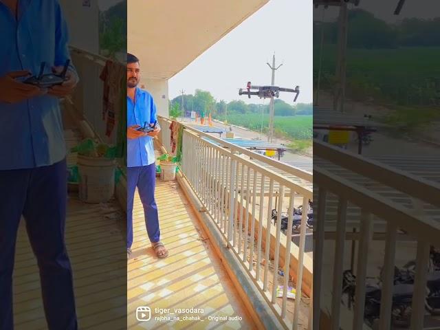 Madhav Studio Sanand || #drone #dji #mavic #shooting #viral #fanny #live #subscribe #trending