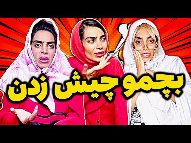 نظر بقیه راجع به اتفاق بد  - هلیا دیگه قاطی کرد آخرش 