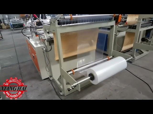 single line bag making machine