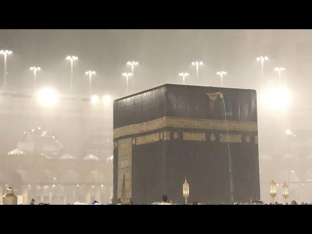 Today Makkah Rain ️ | 3 Sep 2024 | Today Makkah live  | Makkah Today ziyarat