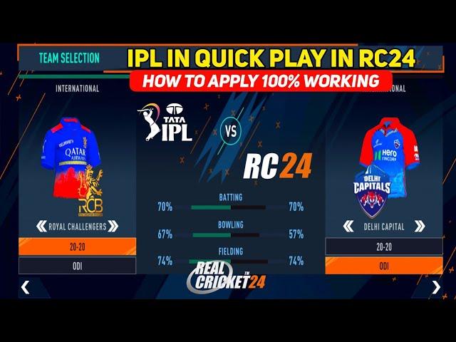 How To PLAY IPL 2024 In Quick Play | With Real Jerseys & Faces | Full Process