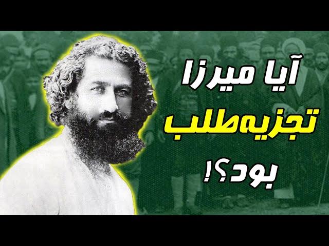 میرزا کوچک خان جنگلی: ملی گرایی مومن یا سوسیالیستی سرسخت