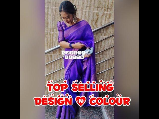 #shorts|Kubera Pattu Sarees Trending and Top selling Design and colour.