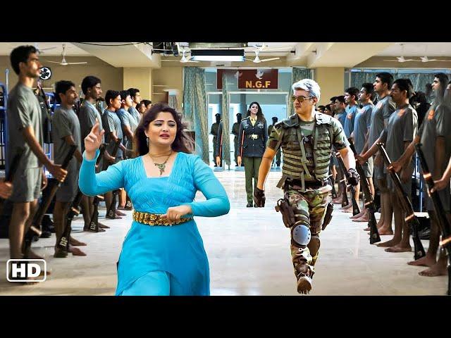 New Bengali Movie 2023 | Full Tamil Movie Dubbed in Bangla | Superhit Bengali Action Movie | Bengali