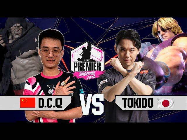 NOT SUITABLE FOR HEART TOKIDO VS D.C.Q POOLS  - Super Premier Singapore - Capcom Pro Tour 2024