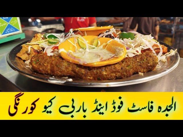 Al Jaddha Restaurant Introduced Platter Dish- Honest Review | Mandi | Food Lovers | Korangi