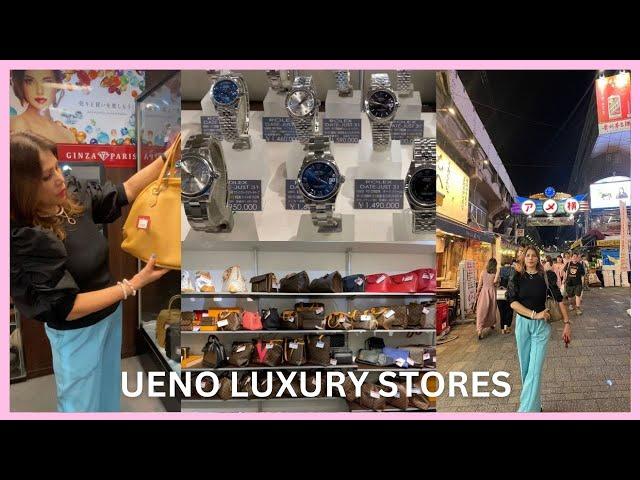 2023 UENO, TOKYO BEST CHEAP 2ND HAND LUXURY STORES | ROLEX | BAGS | GOLD (UKAY UKAY)