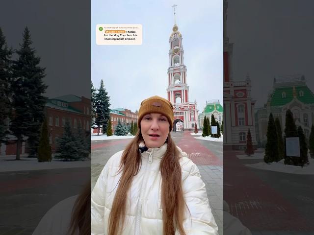 THANK YOU DO YOU WANT TO SEE ORTHODOX CHURCHES? #city #russia #church #orthodoxchristmas