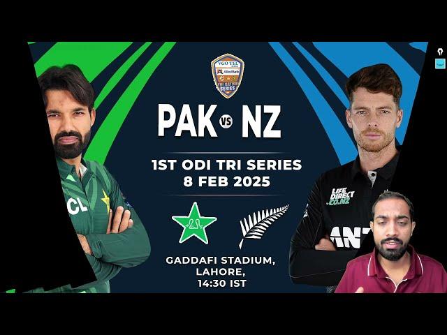 PAK vs NZ , PAK vs NZ Prediction, Pakistan vs New Zealand 1st ODI Prediction