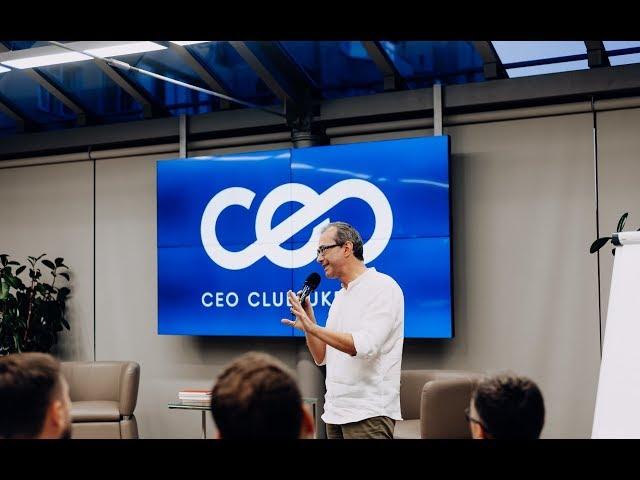 Критичне мислення із Андрієм Баумейстером. CEO Club