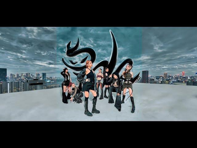 COLLARidcOfficial Music Video [COLLARFC_WEARE BACKUP]