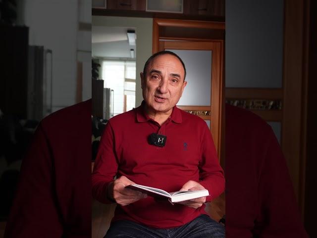 "Не надо собраний..." Бекболат Муминов ("Стихи. Легенды. Сказы" Раздел "Сатира. Юмор") #сатира