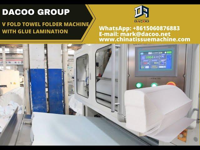 Advanced V Fold Paper Hand Towel Machines with Glue Lamination ( TZ-CS-VG )