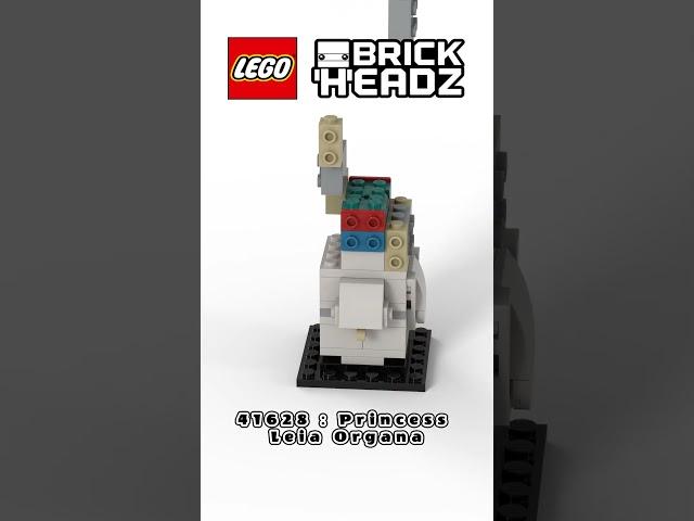 레고 41628 레아 오르가나 공주 / LEGO 41628 Princess Leia Organa / 레고 브릭헤즈 / LEGO BRICKHEADZ / 레고 스타워즈