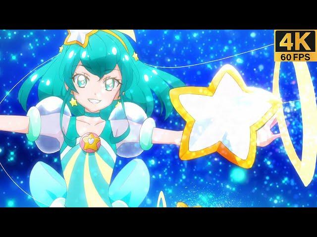  Cure Milky ◈ Transformation  StarTwinkle PreCure【 4K 】