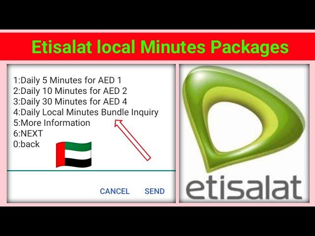 Etisalat local Minutes offer | Etisalat local call packages code Etisalat local Minutes