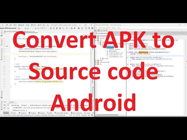 How to get source code from APK file of an Android App? - API 34|Android 14