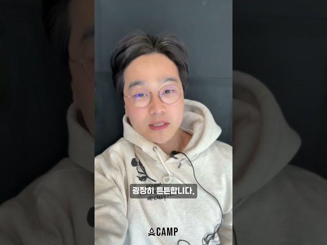 티콧 G700C 야전침대 오캠프 전시 완료!