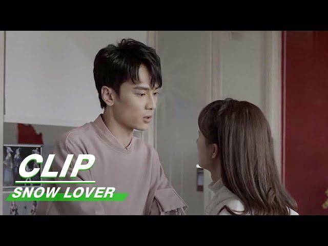 Clip: Shouldn't You Feel My Reference? | Snow Lover EP05 | 爱在粉雪时光 | iQiyi