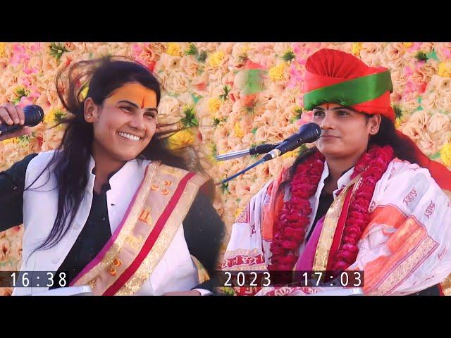 पहली बार गाई गोगाजी की भेंट शास्त्री पूनम यादव ने Poonam Shastri