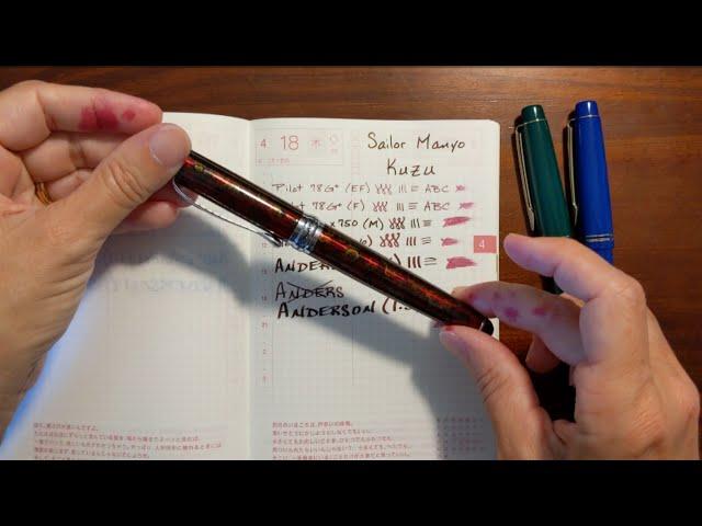 Sailor Manyo Kuzu and Fountain Pens