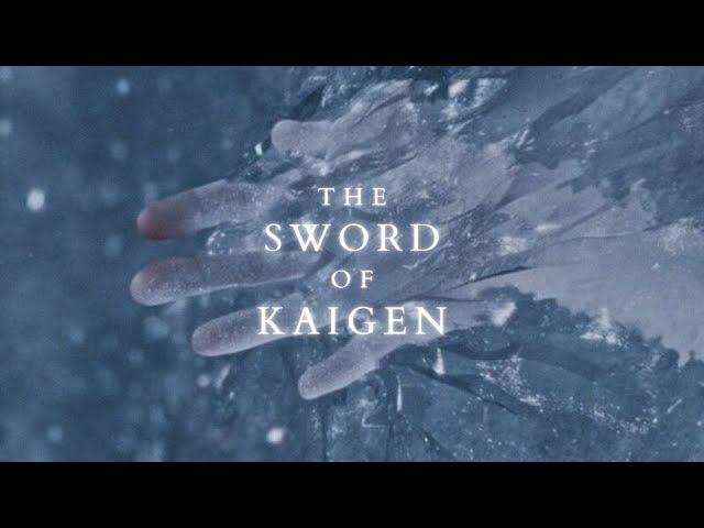 the sword of kaigen (a playlist) - instrumentals