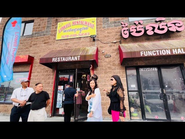 LOWELL MA Restaurant Tour #1 :  Lowell Restaurant Pailin Plaza | Delicious Khmer Noodles & Rice Dish