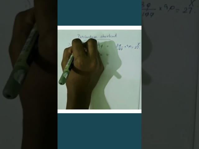 Shortcut Method to Solve Percentage Problems #launchpadllc #launchpad #chaseyourdreams #mathstricks