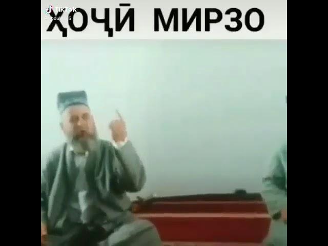 Хочи Мирзо дар бораи руза