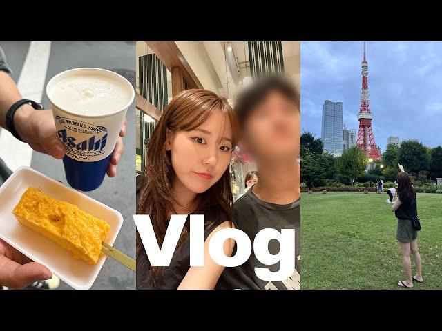 [Vlog] 도쿄여행 Ep.3/ 시바공원 도쿄타워 포토스팟 발견️/ 아부라소바(뷔,제니맛집)/ 츠키지시장/ 긴자쇼핑/ 커플브이로그