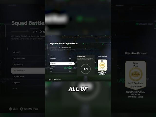 IT'S TIME TO PLAY SQUAD BATTLES - FREE FODDER  Squad Battles: Speed Run is here! #fut #fc25