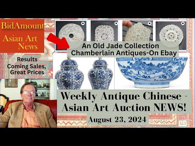 Asian Art Auction News, A Fine Jade Collection On Ebay, Christie's Preview