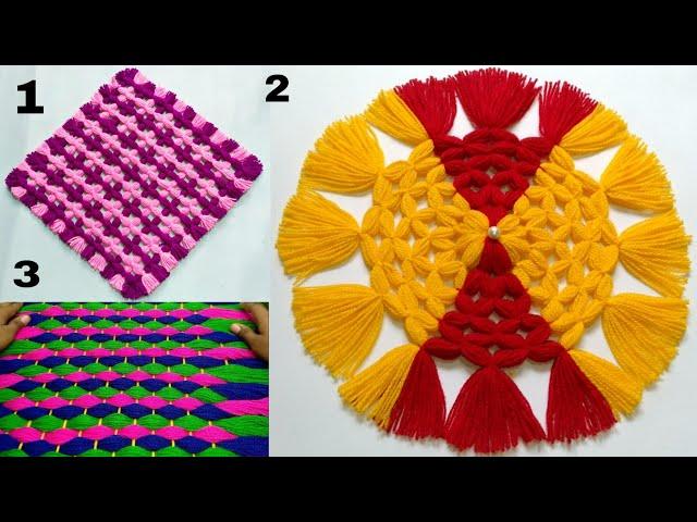 3 BEST WOOLEN DOOR MAT CRAFT IDEAS /FLOOR MAT /TABLE MAT /OON KA AASAN