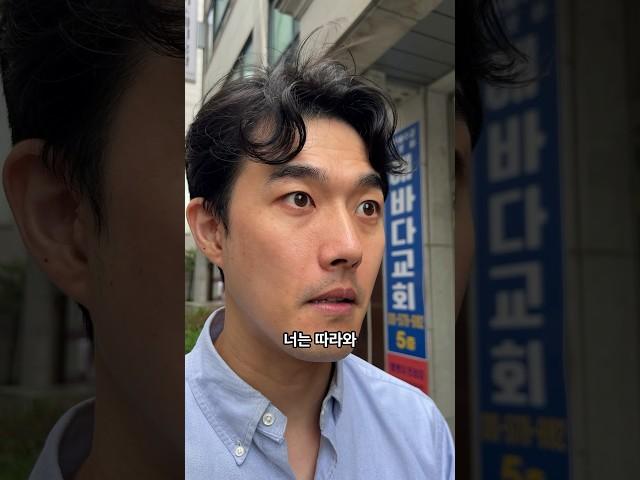 (푸른거탑) 김상병 vs 무적권