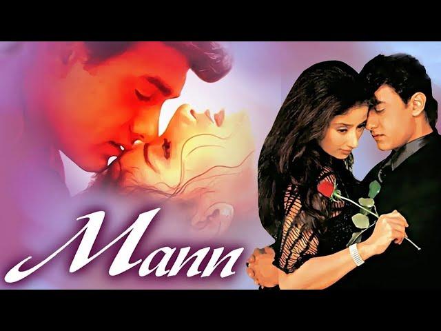 Mann Movie All Songs | Jukebox | Aamir Khan | Manisha Koirala | Mann Movie Ke Gane