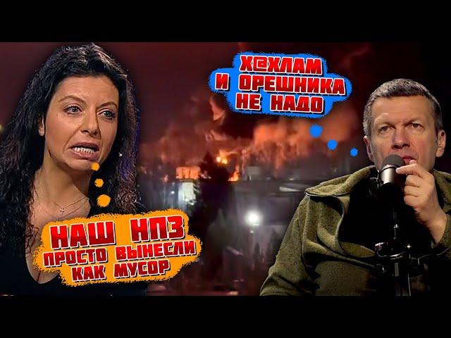 2 ЧАСА НАЗАД! "ПО ЗАВОДУ - ТРУБЫ ГОРЯТ" БПЛА розбили стратегічний завод у Калузі! ATACMS по Курську