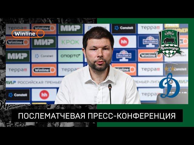 Чемпионская пресс-конференция Мурада Мусаева